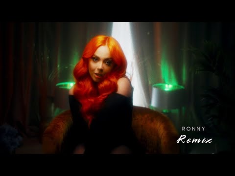 Olivia Addams - Dor (Ronny Remix)