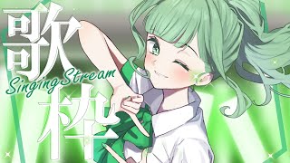 [Vtub] 小箱or個人Vtuber 1023 DD串