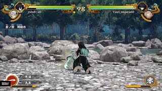 鬼滅の刃 ヒノカミ血風譚2_20250820130250