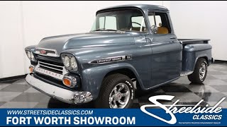 Video Thumbnail for 1959 Chevrolet 3100
