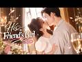 CEO Think She Is A Bad Girl But After That Day Him Chase Her For A Real Romance His Friend S Girl