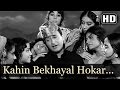 Teen Deviyan Kahi Be Khayal Ho Kar Mohd Rafi