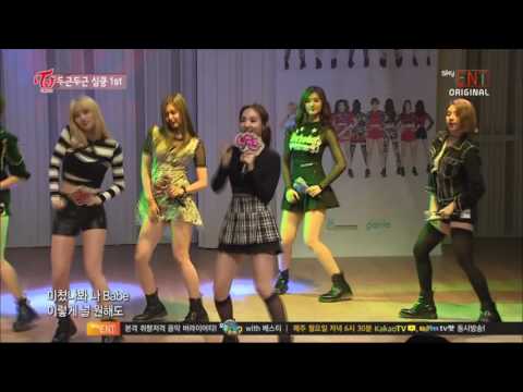 151211 skyENT 트와이스(TWICE) _ OOH-AHH하게, Candy Boy, 미쳤나봐 & 다시해줘