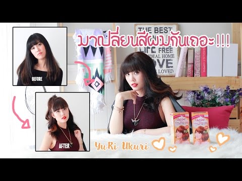 Candida ส่งผลกระทบต่อความแรง สมาชิกครีมเพิ่มขึ้นจริง