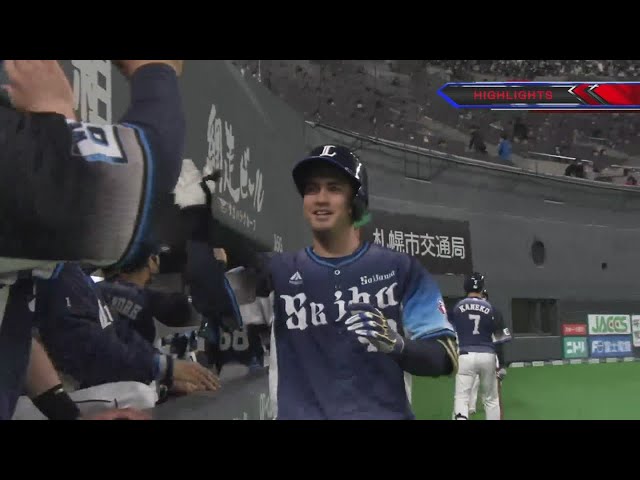 3/30 ファイターズ対ライオンズ ハイライト