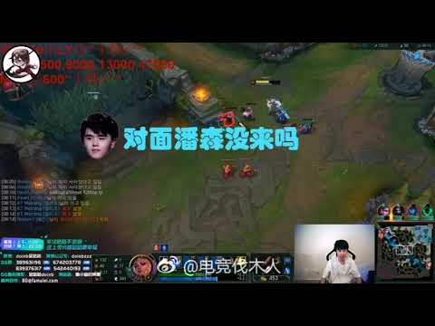 [ENG SUB] FPX LWX TRASH TALKS DOINB AND BACKFIRES | FPX SHENANIGANS