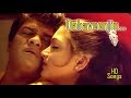 Daaha Veenjin Paana Paathrame HD Independence Malayalam Movie Song Vijayaragavan Kushbu