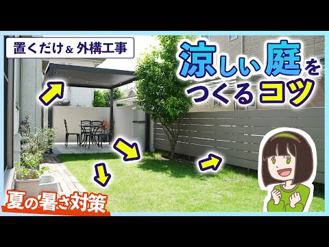 プールの水掃除ブラシ