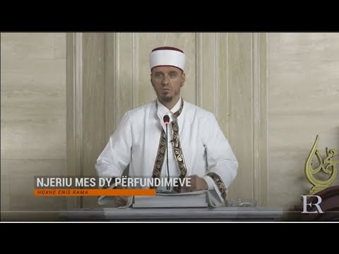 Jetësimi i fjalëve të Zotit | 14. Jetësimi i sures Er-R'ad - Njeriu mes dy përfundimeve - Enis Rama