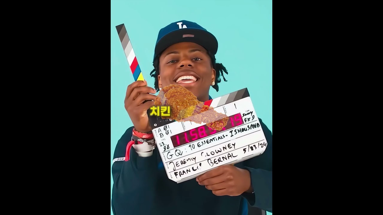 한국음식을 호날두랑 바교하는 아이쇼스피드