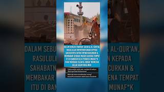 Download lagu Masjid yg dihancurkan & di bak*r oleh Rasulullah... mp3
