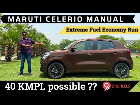 Maruti Celerio Mileage Run || Extreme Fuel Economy Challenge || Can it deliver 40 kmpl