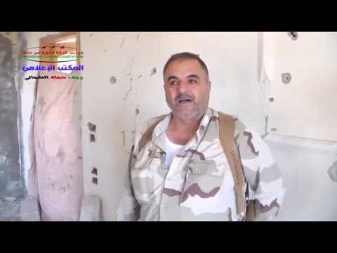 العميد الركن أحمد بري قائد المجلس العسكري في حماة يتفقد الخطوط الأمامية لجبهة مورك