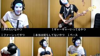 【ドラム以外】Megazineを弾いてみた【ベース】