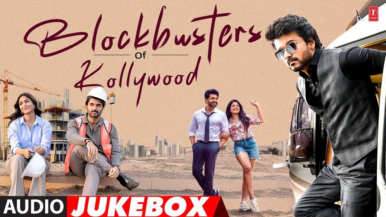 Blockbusters of Kollywood Jukebox | Top 10 Popular Tamil Hits | Tamil Melodies Collection