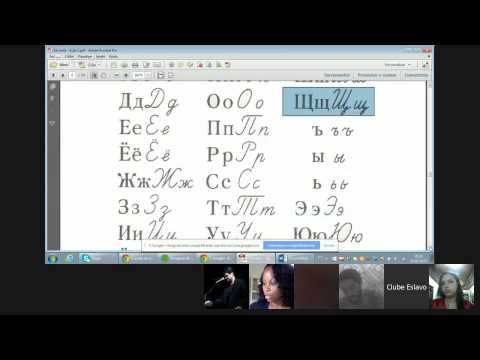 Aula de Russo - alfabeto e leitura