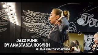 Shift K3Y–Not Into It.Jazz Funk by Анастасия Косых All Stars Workshop 02.2017