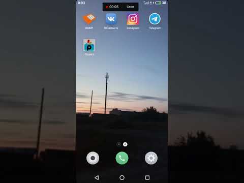 КАК ПОМЕНЯТЬ ДАТУ РОЖДЕНИЯ В ПАСПОРТЕ? ЛЕГКИЙ СПОСОБ!!!