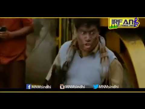 funny sindhi video clips funny sindhi video clips