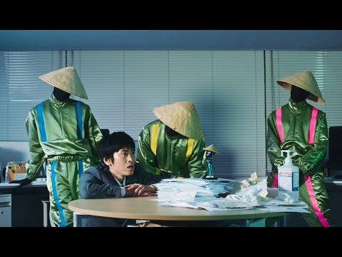 Strawhatz - Power Up (Official Music Video)