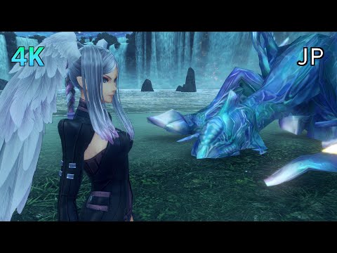 [4K] Xenoblade Chronicles D.E. Cutscene 144 – Sidequest: Melancholy Tyrea – JAPANESE