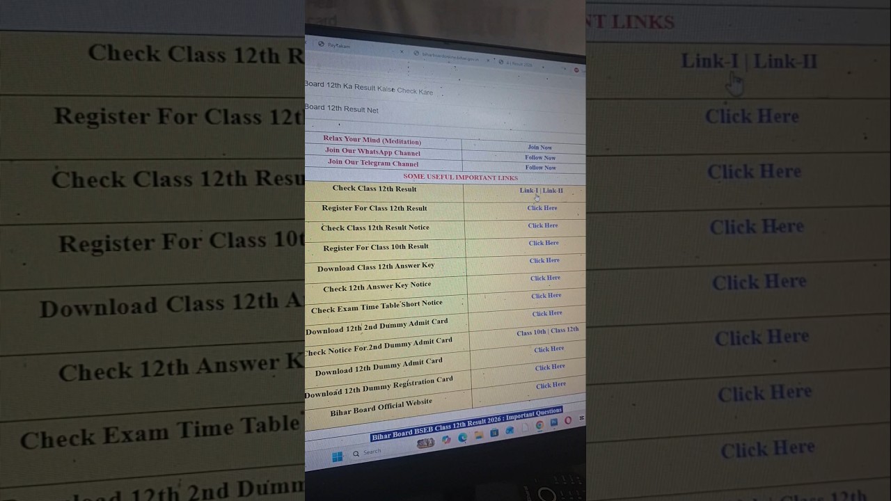 bihar board result 2026 out