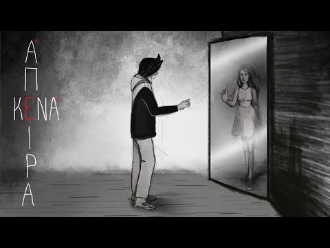 Endless Gaps by Afanhs Hrwas