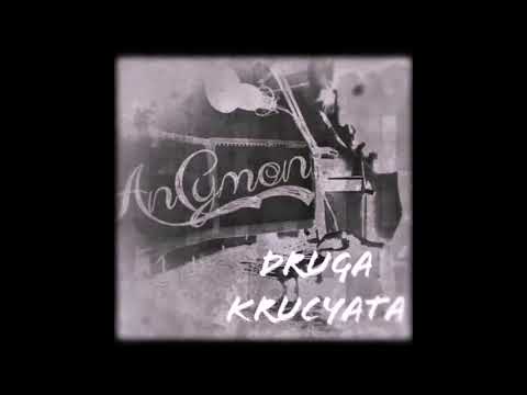HH ANC NS feat DZA - GRO Stan Umysłu (Wojciech K. i PEPE PIZDA #diss) #PODZIEMIE #GROCHOW #LEGIA
