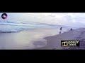 DOLBY ATMOS EFFECT USE HEADPHONE SANKAR GURU KAAKKI SATTAI