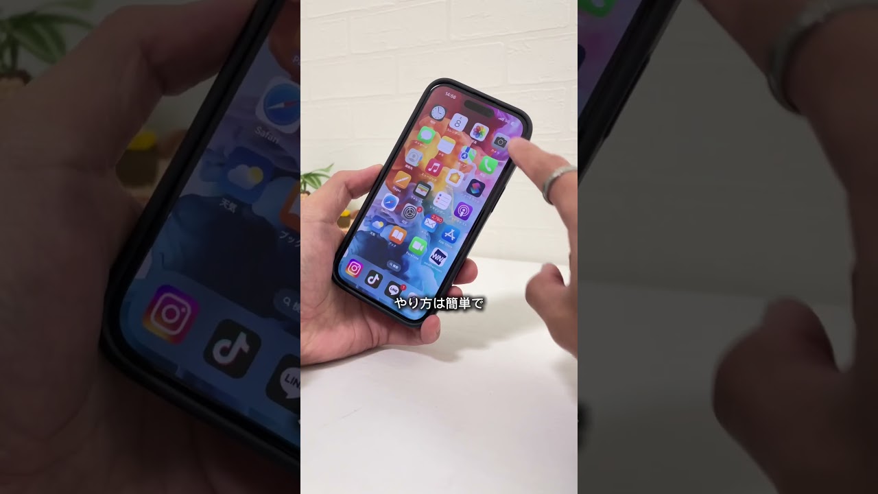 【⚠️注意喚起⚠️】今すぐやって！