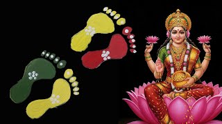 महालक्ष्मी जी के चरण/पैर बनाने का आसान तरीका//D.I.Y. Mahalaxmi footprint