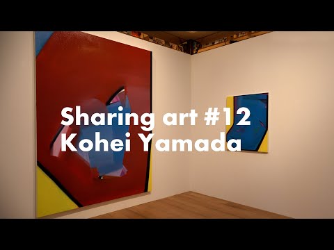 Kohei Yamada ／山田 康平 - OCEANS Sharing Art #12