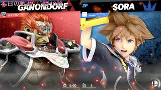 【スマブラSP】ガノンドロフでVIPを目指す！【102日目】