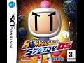 Opening To Bomberman Story DS 2007 UK DS Game