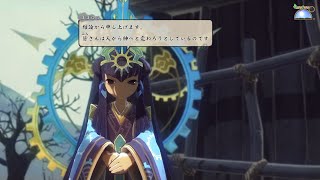#22【天穂のサクナヒメ】豊穣集め終わったぞ！