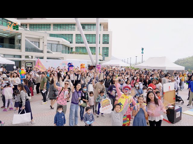 教大校友日2024精华片段