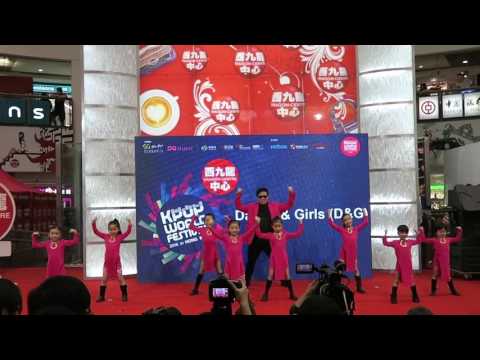 160703 Kpop World Festival 2016 in Hong Kong Team 9 Daddy & Girls