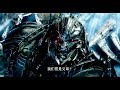 Transformers: The Last Knight - International Trailer 3