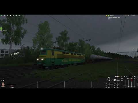 TRS19 - Central Europe Mini - PSŽ NEx49331 / 242 206-1