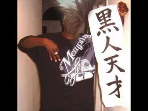 Kokujin Tensai - 草食男子