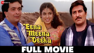 इना मीना डीका Eena Meena Deeka - Full Movie | Rishi Kapoor, Juhi Chawla, Vinod Khanna, Anupam Kher