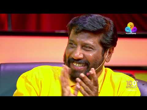download lagu mp3 mp4 Comedy Utsavam 101, download lagu Comedy Utsavam 101 gratis, unduh video klip Comedy Utsavam 101