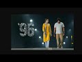96 Theme From 96 Slowed Reverb Music 3 96 Sivmuzic
