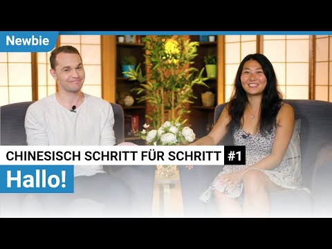 Chinesisch Schritt für Schritt - Folge 1: Wie man Hallo sagt | ChinesePod