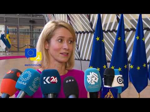 Video Thumbnail: Ukraine’s Drone Defenses Could Protect the Gulf – Kaja Kallas Reveals New Security Talks!