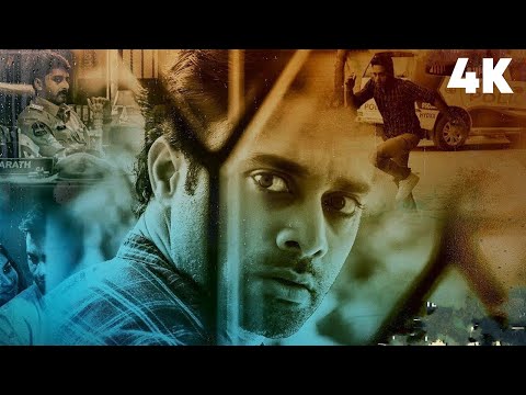 ये कैसी जबरदस्त सस्पेंस मूवी है! आखिर तक देखोगे तब सच समझ जाओगे | Run Qatil South Movie In Hindi