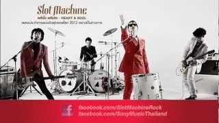 พลังใจ พลังจิต (HEART & SOUL) (Official FIFA Futsal World Cup 2012) (จำได้ว่ามี MV แต่หาไม่เจอ)