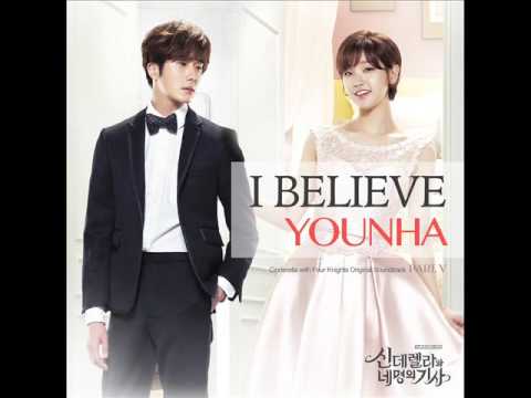 윤하 (YOUNHA) - I Believe (Instrumental) [신데렐라와 네 명의 기사 OST Part.5]