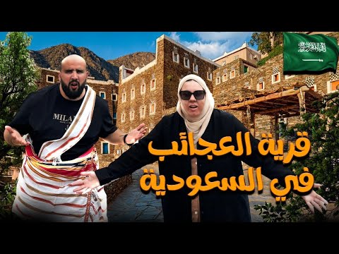 الفيديو
