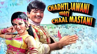 Chadti Jawani Meri Chaal Mastani HD Song - Jeetend